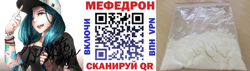 Экстази Владивосток