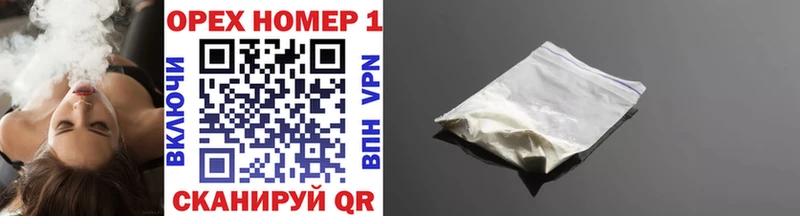 сколько стоит  Владивосток  Cocaine 98% 
