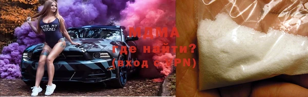 mix Алзамай