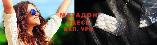 mix Алзамай