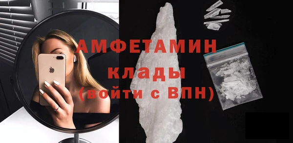 МДПВ Новокубанск