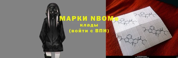 mix Алзамай