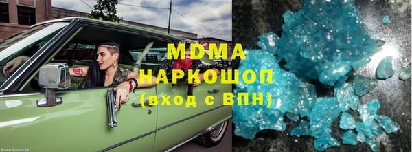 mix Алзамай