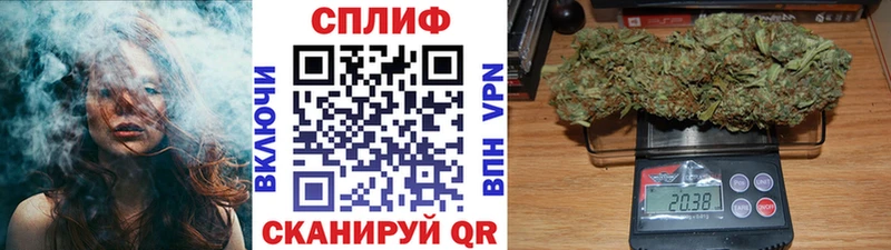 Марихуана LSD WEED  Владивосток 